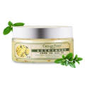 Osmanthus Fragrans Petal Eye Mask